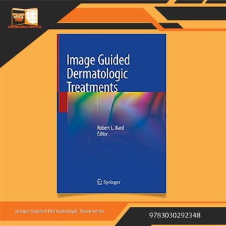 Image Guided Dermatologic Treatments