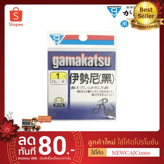 เบ็ด ตะขอ gamakatsu นำเข้าญี่ปุ่น 1 ซองมี 12 ชิ้น ทรง iseni