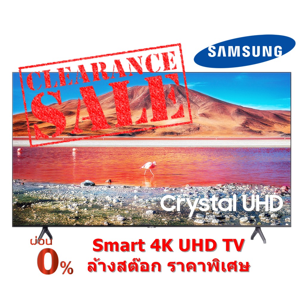 [ผ่อน0% 10ด] SAMSUNG TV UHD LED (65", 4K, Smart) รุ่น UA65TU7000KXXT (ชลบุรี ส่งฟรี)