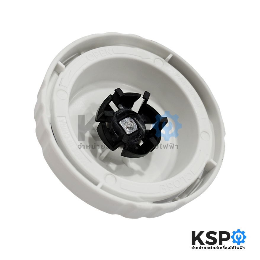 ใบมีดเครื่องปั่นน้ำผลไม้ พร้อมซีลยาง PHILIPSS ฟิลิปส์ รุ่น HR2115 HR2117 HR2118 HR2061 HR2068 HR2120 อะไหล่เครื่องปั่น - รูปที่ 2