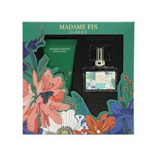 น้ำหอม Madamefin Classic   More Finn (กล่องเขียว) แพคคู่แถมโลชั่น 1 หลอด