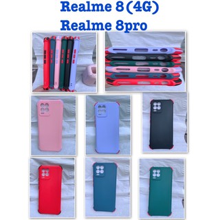 Tpu caseกันกล้องกันกระแทกรุ่น ใหม่ล่าสุดoppo Realme8 Realme8pro