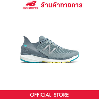 mens new balance 860v9