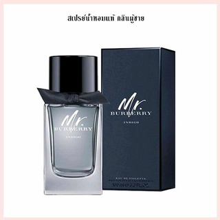 Burberry MR. BURBERRY Indigo EDT. 100ml.