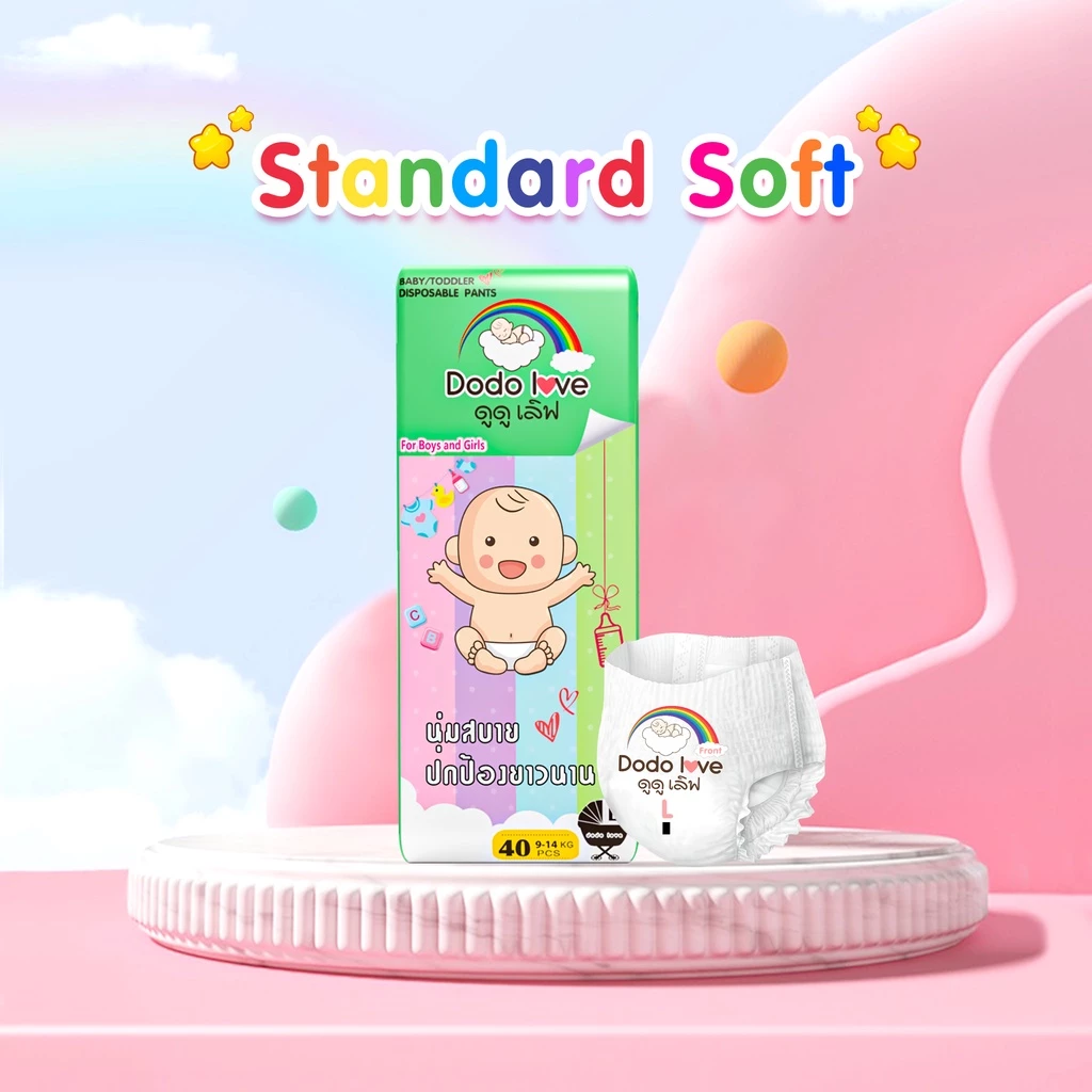 DODOLOVE Standard Soft กางเกงผ้าอ้อม (แพ็คเดี่ยว) Size NB - 4XL นุ่ม บางเบา ใส่สบาย thumbnail 6