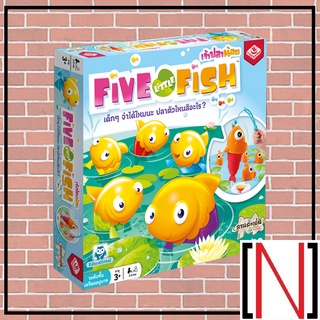 [ของแท้] Five Little Fish TH เจ้าปลาน้อย [ภาษาไทย][boardgame]