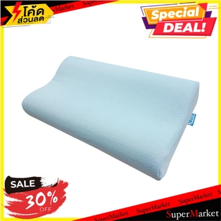 หมอนสุขภาพ R-COOL MEMORY FOAM BLOSSOM 25X45X8 ซม. สีฟ้า หมอนสุขภาพ MEMORY FOAM PILLOW R-COOL BLOSSOM 25X45X8CM BLUE