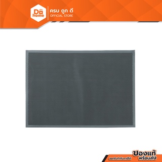 Dohome แผ่นกันลื่น 58x78 ซม. ลายซิกแซก สีเทา |PL|