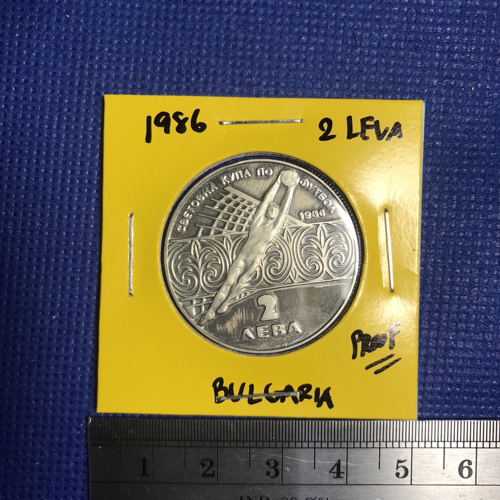 Special Lot No.60366 ปี1986 บัลกาเรีย 2 LEVA ขัดเงา เหรียญสะสม เหรียญต่างประเทศ เหรียญเก่า หายาก ราค