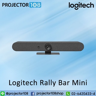 Logitech Rally Bar Mini Video Conference