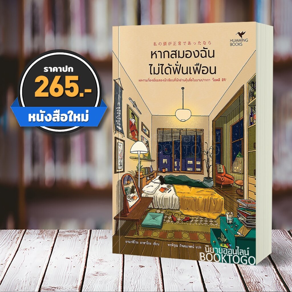 My Image 34