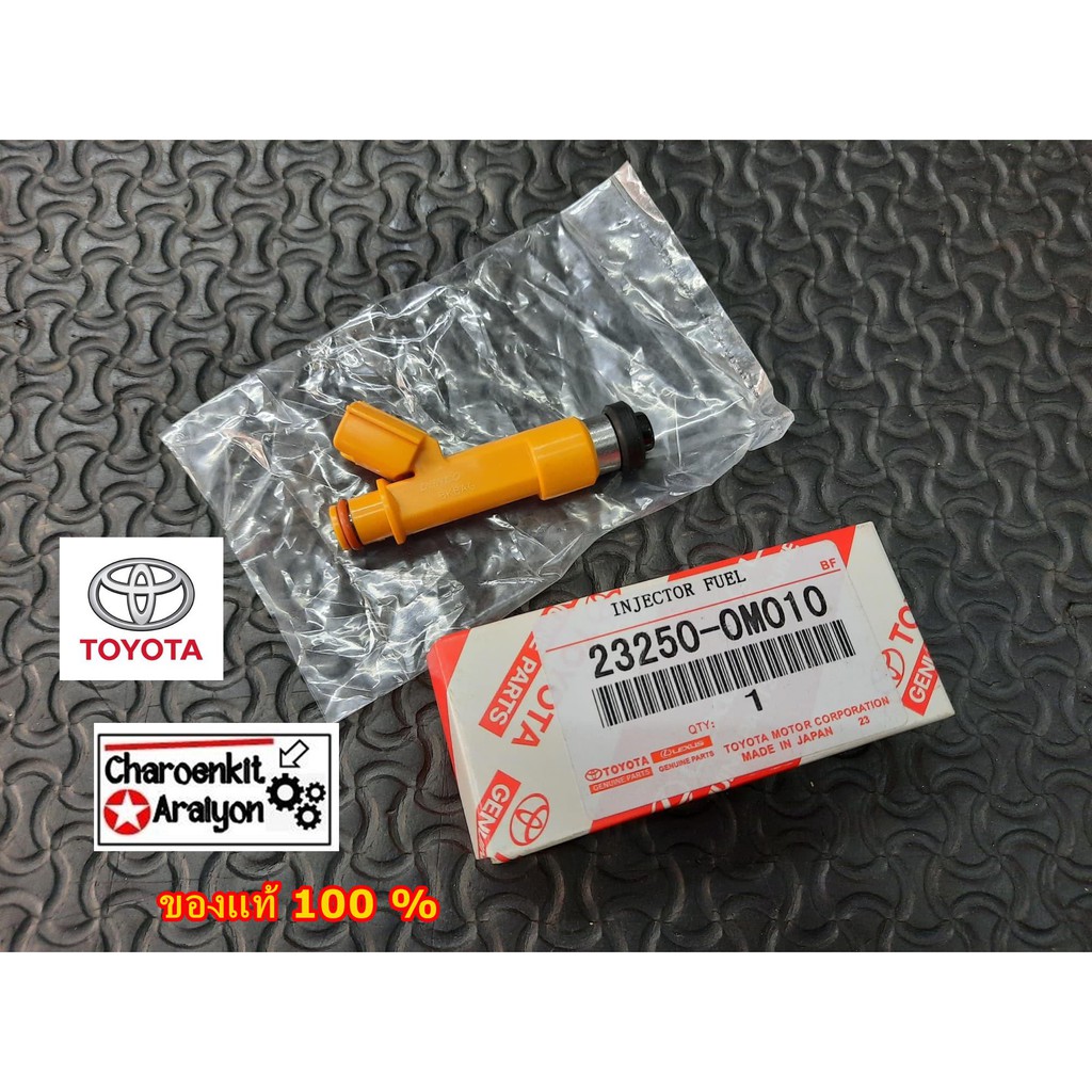 หัวฉีด TOYOTA ( แท้ศูนย์ 100% ) VIOS วีออส Yaris ยารีส G2 ปี 2008-2012 ปลั๊กส้ม 12 รู 23250-0M010