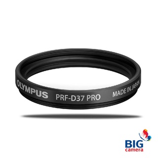 Olympus 37mm PRF-D37 PRO Clear Protective Filter - ประกันศูนย์