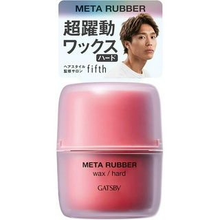 [GATSBY] Hair Styling_Hair Wax_GATSBY Meta Rubber_Hard_65g [Direct from Japan]