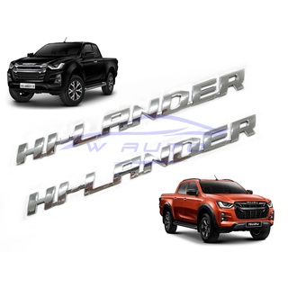 (2ชิ้น) Hi-Lander LOGO แผ่นป้ายติดข้างรถ อีซูซุ ดีแม็กซ์ ไฮแลนเดอร์ 2021 2022 สีชุบ ISUZU D-MAX DMAX โลโก้ STICKER