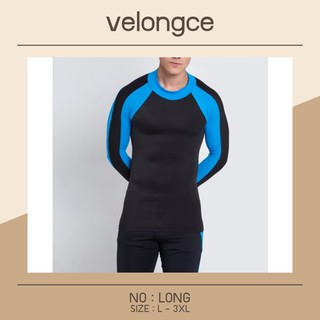 #Long(สีฟ้า) เสื้อว่ายน้ำแขนยาว สีฟ้า ผ้าว่ายน้ำแท้กันยูวี Long