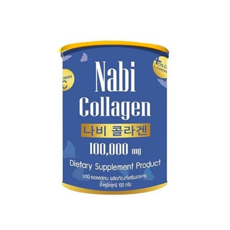 Nabi Collagen นาบีคอลลาเจนแท้100% บำรุงกระดูก บำรุงผิว | Shopee Thailand