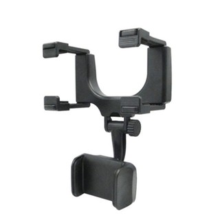 ขาตัั้งกระจก ขายึดโทรศัพท์มือถือ กับกระจกมองหลัง Universal Car Rear View Mirror Mount สีดำ