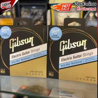 ฟรีปิ๊ก3อัน / Gibson 🌟 รุ่นใหม่ ของแท้100% USA. สายกีต้าร์ไฟฟ้า Gibson Electric Guitar Strings มี 2 ขนาด ครบชุด 6 เส้น