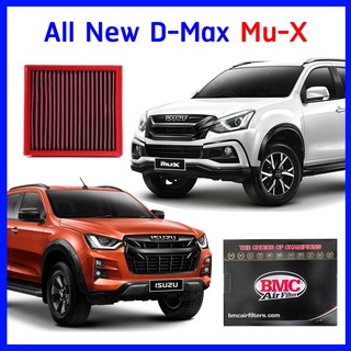 กรองอากาศ BMC Air filter Isuzu All New Dmax 1.9 2.5 3.0 Mu-X แทนของเดิม Made in Italy แท้ ดีแมก มิวเอ็กซ์