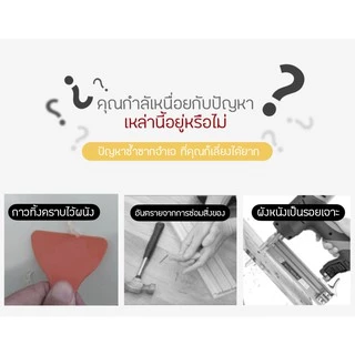 doti เทปกาวนาโนใส สองหน้า ติดยึดแน่น ไม่ต้องเจาะผนัง ล้างทำควาสะอาดได้