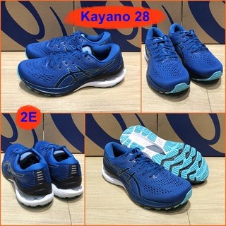 Asics Gel Kayano28 สุดยอดรองเท้าวิ่ง ยอดนิยม หน้าเท้ากว้าง 2E เจลหนานุ่ม ทรงสวย น่าใช้ สีสันสวยงามสดใส 1011B188-402