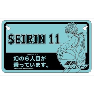 Kuroko No Basket Board ติดกระจก