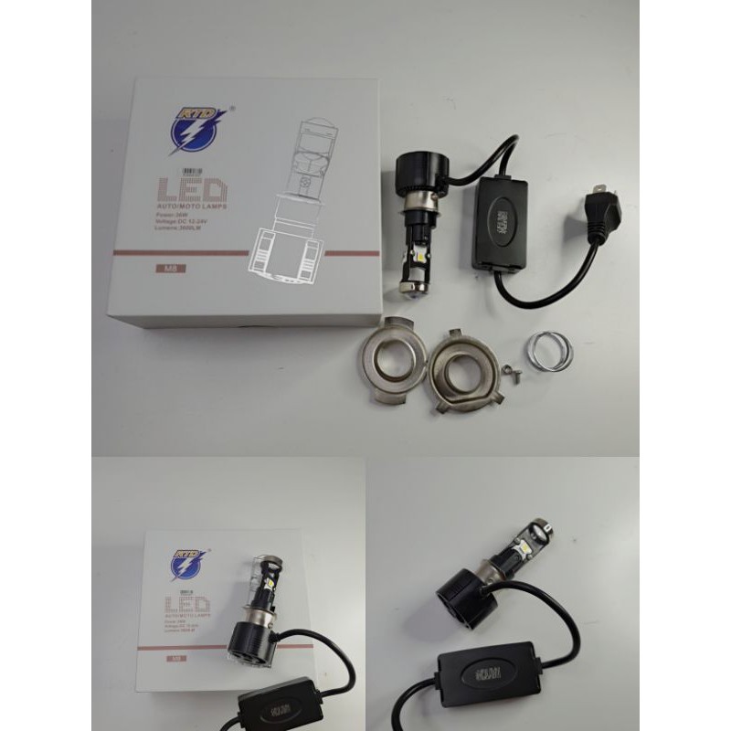 ▦✎Headlights Led Rtd M8 Projector Mini H6 H4 Hs1 Projie Cut Off