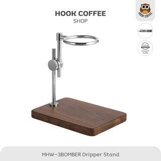 MHW-3BOMBER Dunk Series Dripper Stand - สแตนวางกรวยดริปกาแฟ/แท่นดริปกาแฟ