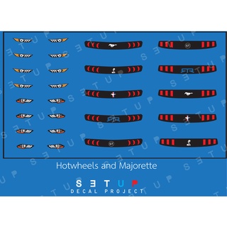 ดีคอล ไฟรถ Mustang หมึกรองขาว ติดชิ้นงานได้ทุกสี ติดรถ Majorette 1:64 Decal  water slide