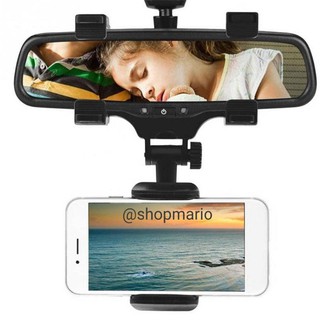 Car phone holder mirror ตัวจับโทรศัพท์ยึดกระจกมองหลัง