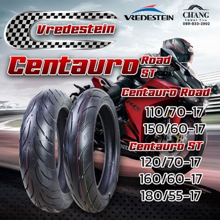 110/70-17 150/60-17 รุ่นCentaurro Road 120/70-17 160/60-17 180/55-17 รุ่นCentauro ST ยี่ห้อVredestein TUBELESS