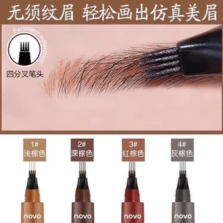 NOVO tattoo brow [5247] ปากกาเขียนคิ้วแทททู (พร้อมส่งจากไทย) กันน้ำ หัวแปรง 4 แฉก
