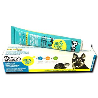 Petme Plus Gel อาหารเสริมสำหรับสัตว์เลี้ยง ชนิดเจล ขนาด 100 กรัม ราคา 220 บาท !!!!!!