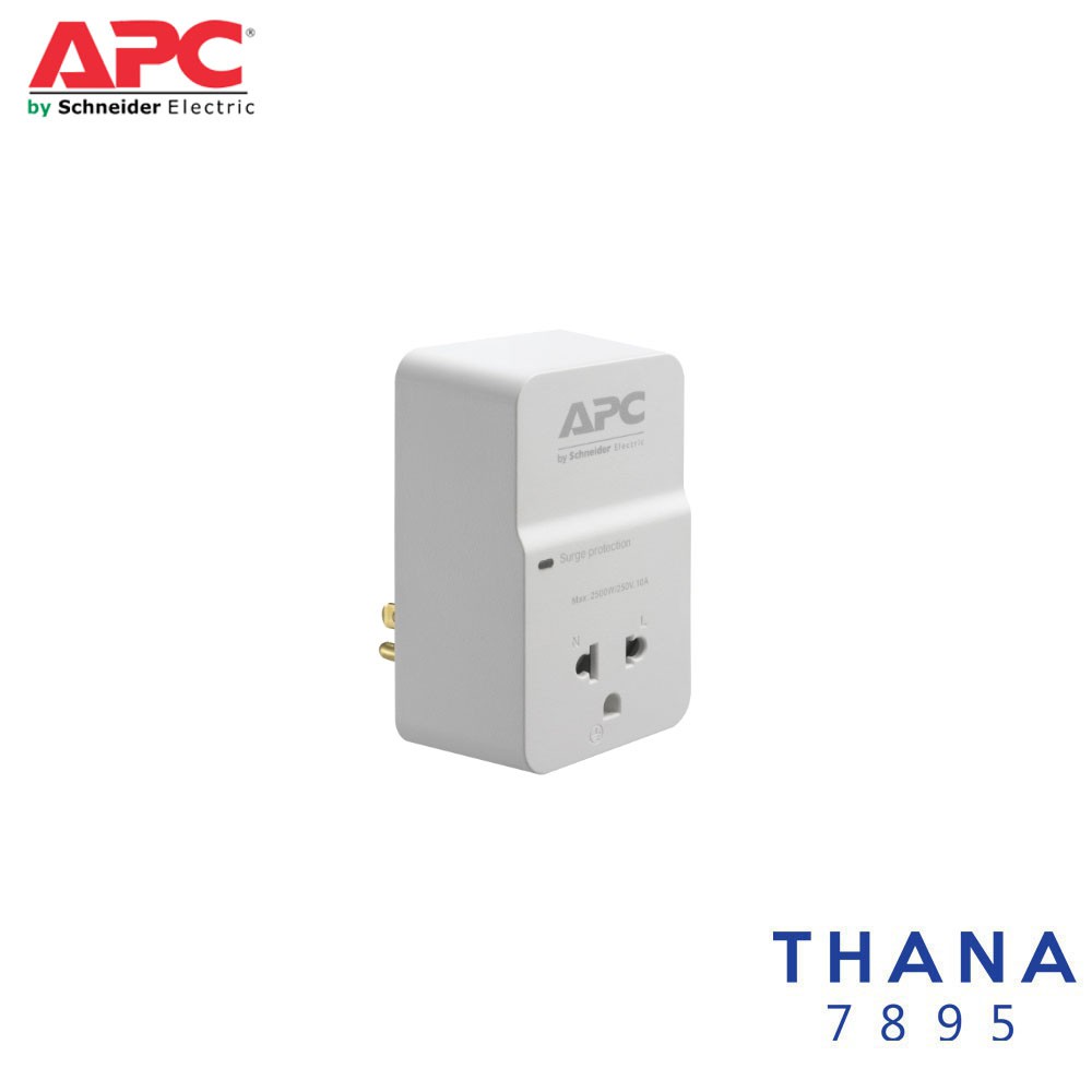 อุปกรณ์ป้องกันไฟกระชาก APC (PM1W-VN) Home/Office SurgeArrest 1 Outlet 230V Vietnam