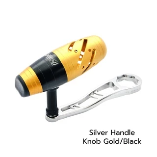 แขนจิ๊ก Next T-Bar Jigging Handle Alumimium
