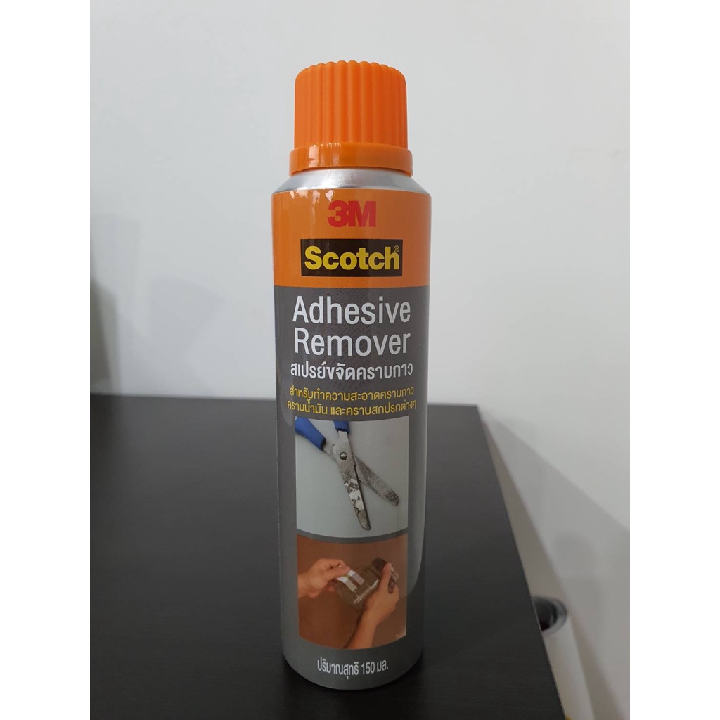 3M​ Scotch(สก๊อตซ์)150ml.สเปรย์ขจัดคราบกาว สติ๊กเกอร์ คราบน้ำมัน จารบี รอยปากกา คราบสกปรกต่างๆ สินค้าของแท้100% ราคา ถูกที่สุด ดีลบีเคเค แกลเลอรีภาพที่ 4