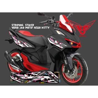 สติกเกอร์ ลาย Honda VARIO 160 CLICK HELLO KITTY