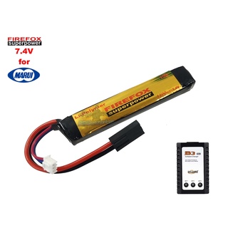 Set แบต Li-po Firefox 15c 1100mAh 7.4v (สำหรับ Tokyo Marui) พร้อมเครื่องชาร์จ B3