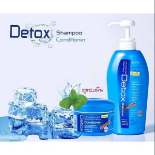 แชมพูดีท็อกซ์ /ทรีทเม้นท์​ ล้างสารเคมี​ สูตรเย็น​ 500มล.dipso detox shampoo/conditioner