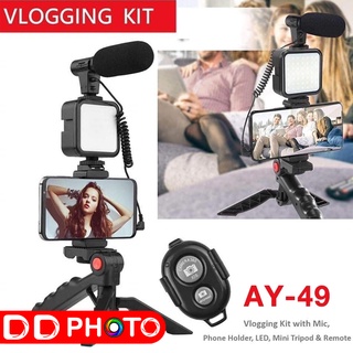 Video making kit AY-49 อุปกรณ์พร้อมถ่าย Vlog