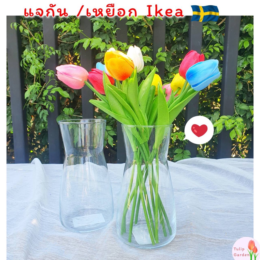 Vases & Vessels 12 บาท พร้อมส่ง IKEA แจกันแก้วใส แจกันดอกไม้ แจกัน ikea แจกันทรงมินิมอล เหยือกน้ำ เหยือกแก้ว แจกันอีเกีย แจกันแก้ว1ลิตร Home & Living