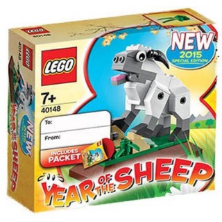 เลโก้​ LEGO 40148 Year of the Sheep