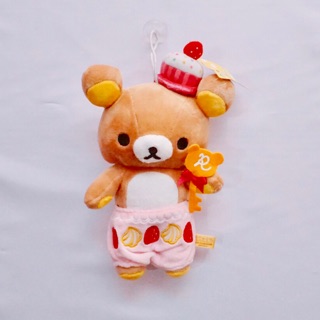 Rilakkuma ริลัคคุมะในชุดขนมเค้ก