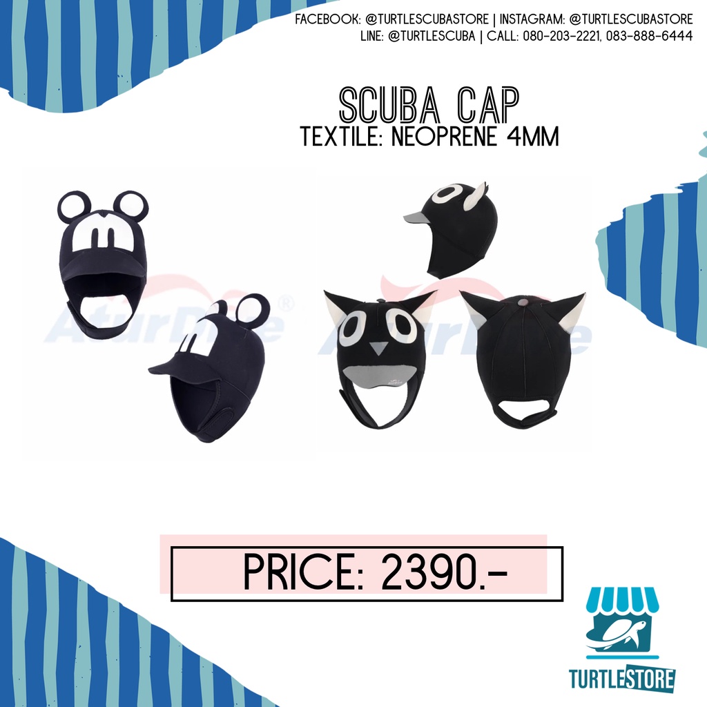 Aturdive Scuba Cap หมวกดำน้ำ เนื้อผ้า neoprene​ กันแดด กันหนาว พร้อมส่งจากไทย