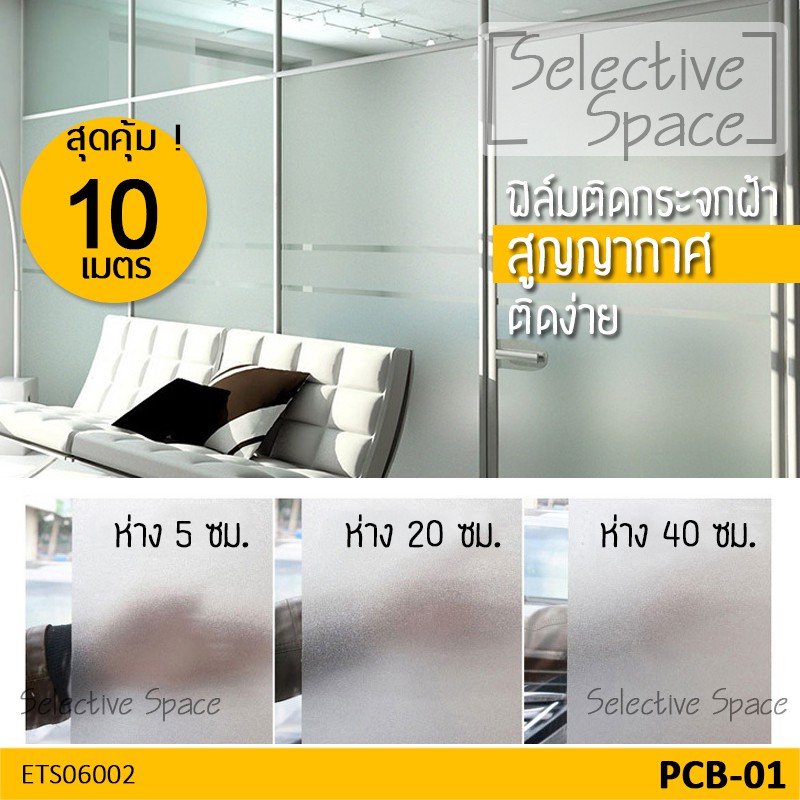 My Image 39