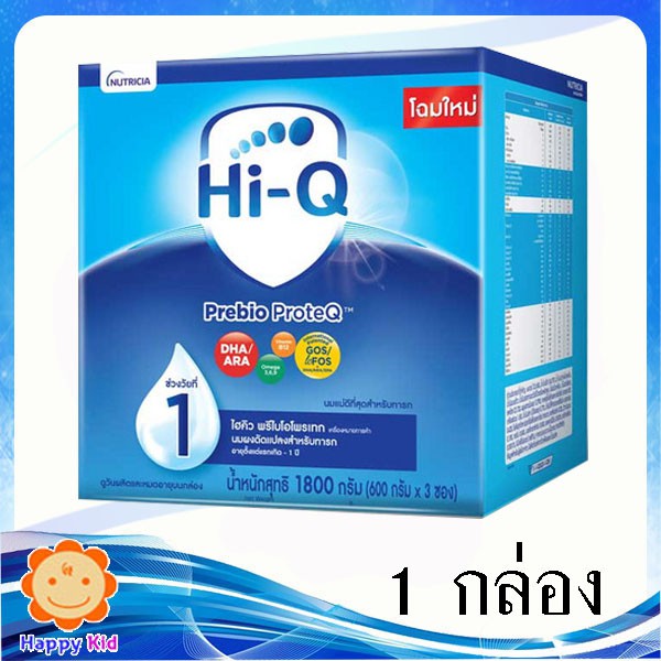 My Image 42