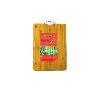 Bamboo cutting board เขียงไม้ไผ่ หูจับเหล็ก ขนาด 35x50x1.7ซม.S190228