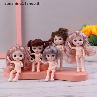 Sunshop ตุ๊กตาเปลือยข้อต่อ ขยับได้ 13 ข้อต่อ ขนาดเล็ก 12 ซม. DIY ของเล่นสําหรับเด็ก