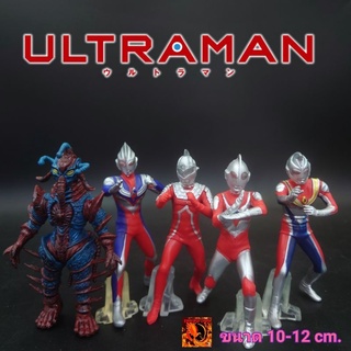 โมเดล อุลตร้าแมน Ultraman ชุด 1 ขนาด 10-12  cm. งานดี พร้อมส่ง เก็บเงินปลายทางได้